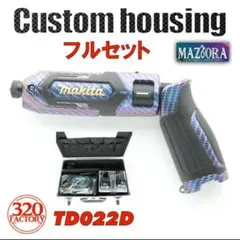 クボタトラクター パネルアッシ(MA) MCオート T1272-32600 クボタトラクター パネルアッシ(MA) MCオート T1272-32600 - メルカリ