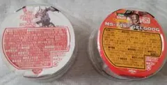 カップヌードル コラボ ガンプラ ゲルググ ガンダム 2個セット