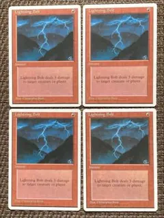 MTG 稲妻 Lightning Bolt 日本語版 第4版黒枠 - メルカリ