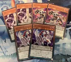 2025年最新】カウントサーベイヤーの人気アイテム - メルカリ