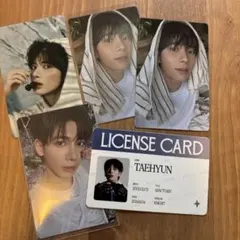 TXT SANCTUARY テヒョン トレカセット