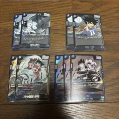 ドラゴンボール フュージョンワールド 孫悟空:少年期 チチ 2枚セット