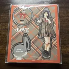 Item thumbnail for item 84adc7fa-70bf-4a3e-8e52-9c74762a9f40