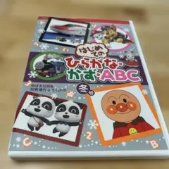 Item thumbnail for item ac41ca15-59d1-4645-b5a6-e44cd278d1ee