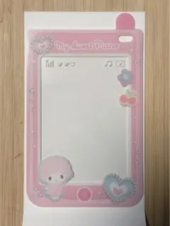 マイスウィートピアノ 硬質ケース ガラケー