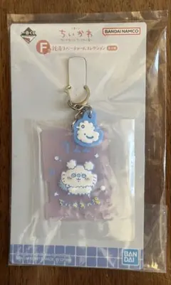 ちいかわ一番くじ F賞銭湯ラバーチャームコレクション モモンガ