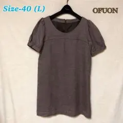 OFUON ワンピース 半袖 ミニ丈 オフオン 11号 秋冬