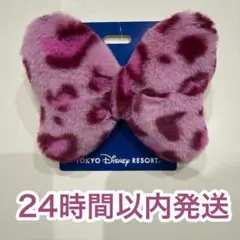 東京ディズニーリゾート ミニー 　ヘアゴム 　ヒョウ柄　レオパード ピンク