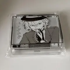 文豪ストレイドッグス コマプレートスタンド E 中原中也