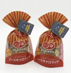 不二家 ノースキャロライナ 2袋セットのサムネイル