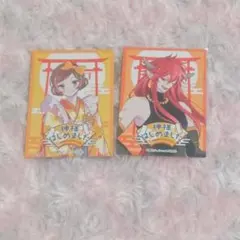 2025年最新】神様はじましたの人気アイテム - メルカリ