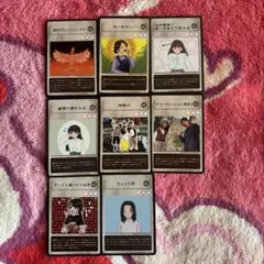 板橋ハウス 板橋デュエルモンスターズ