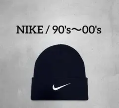 NIKE 90s 00s ビーニー　archive y2k 古着　希少　ナイキ