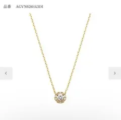 ヴァンドーム青山 ダイヤモンド ドロップ ネックレス Pt950 0.157ct 