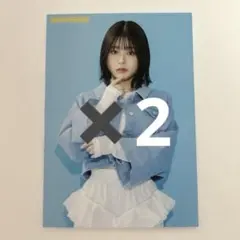 2026年最新】矢嶋由菜の人気アイテム - メルカリ