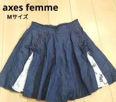 axes femme デニム フレアスカパン キュロット レースアップ フリル