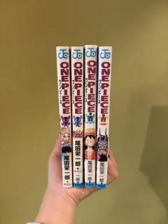 ワンピース　漫画