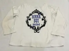 【シミあり】ANNA SUI mini 長袖Tシャツ