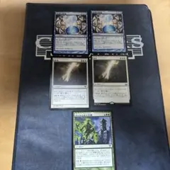 MTG C13 貪欲なるベイロス 日本語 4枚セット - メルカリ