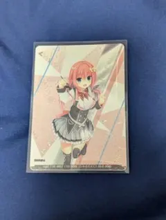 Item thumbnail for item b29d2185-782f-4960-a76e-2a53db3da0df