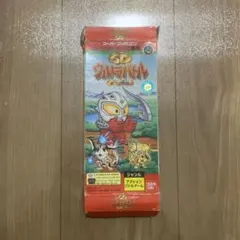 スーパーファミコン　スーファミターボ専用　SDウルトラバトル セブン伝説　箱のみ