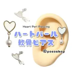 Item thumbnail for item 7ca09896-3d7c-4ff7-a595-a29e3bf769ed