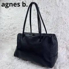 5日まで値下げ！chiiibag ワイドボストン 美品 2wayぺリンガー | Mercari