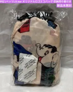 PEZ (ペッツ) X ear オリジナルロゴエコバッグ 収納用巾着付き