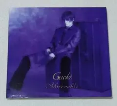 Gackt Mizerable Single Box 限定生産盤 Gackt Mizerable Single Box 限定生産盤 Gackt Mizerable Single