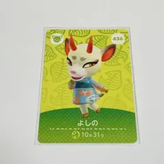 Item thumbnail for item f2e7f071-87a7-4911-8f5d-edb4d9fbfff3