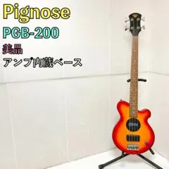 Item thumbnail for item 612b39f6-75e6-4872-adb6-ffb478c90c9f