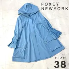 美品 FOXEY NEW YORK レイニーコート ウォータープルーフのサムネイル