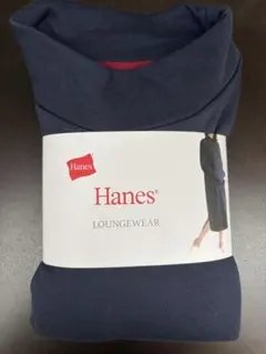 コストコHanes Loungewear フード付きロングルームウェア　ネイビーのサムネイル