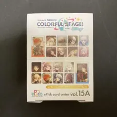 【匿名配送】 エピカ 27C 3BOX 匿名配送】 エピカ 27C 3BOX - メルカリ