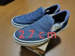 VANS デニム スリッポン　27センチ
