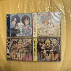 愛蔵版　ダンス イン ザ ヴァンパイア バンド　１～７巻　環望　全初版 愛蔵版 ダンス イン ザ ヴァンパイアバンド コミック 1-7巻セット