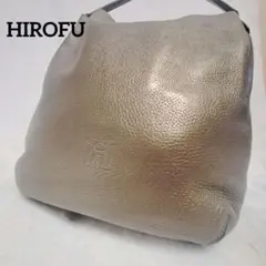 HIROFU ヒロフ ワンショルダーバッグ Hロゴ 本革のサムネイル