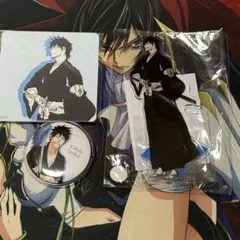 Item thumbnail for item 95ff5b98-b81a-49d3-85cd-ee7e011684cd