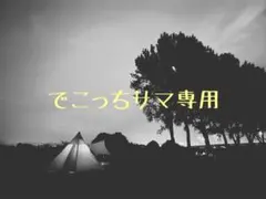 Item thumbnail for item 63b88d84-0be4-4cf6-bf18-2044ff6cd10c