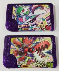 ポケモンフレンダ　サーナイト　ハッサム