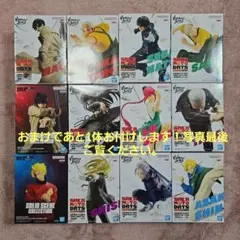 サカモトデイズ SAKAMOTO DAYS フィギュア 12体セット　おまけ追加