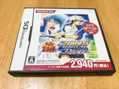 【中古品】テニスの王子様2005 CRYSTALDRIVE コナミ・ザ・ベスト