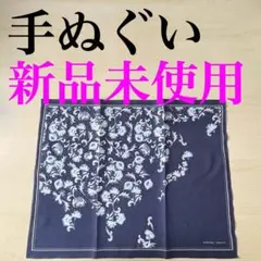 Item thumbnail for item e451f371-a1b0-42c7-aa0b-cc2f0cfc1549