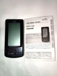 ATLAS ゴルフスイングトレーナー GST-5 GL データ解析 測定器 練習