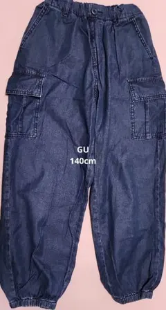 GU ワイドカーゴジョガーパンツ 140cm