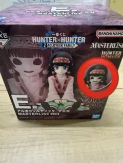 ハンターハンター 一番くじ E賞 ナニカ 下位賞付！