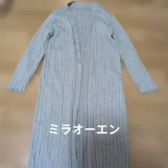 ミラオーウェン　ロングカーディガン　サイズフリーのサムネイル