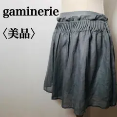 【美品】ギャミヌリィ　シフォンギャザーフレアスカート　ふんわりミニデザイン☆