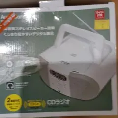 AudioComm CDラジオ 本体