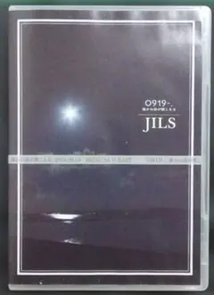 JILS： 0919 誰かの詩が聞こえる　　LIVE DVD V系